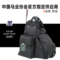 Equestrian Bag Boots Helmet Bag Helmet Bag Equipment 8107002