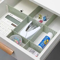 Drawer partition underwear storage grid free combination drawer storage partition adjustable storage partition