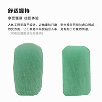 Authentic Yang Jiaci Master Cham 0 35kg 0 5kg 0 75kg high quality carbon steel can be customized