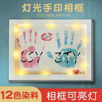 Couples press handprint photo frame palm print frame 100 days commemorative ornaments birthday gifts palm print color drawing board hand and foot