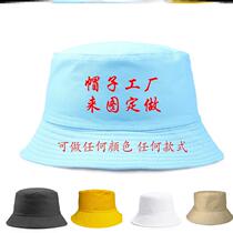 High-grade children's fisherman's hat female Korean version of tide custom yellow hat small ball hat spring summer kindergarten primary school hat