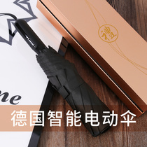 German high-end smart business Electric Umbrella full automatic umbrella mens large anti-wind simple custom gift box