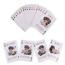 Posture Grand Total Love Atrium Intraoperative Posture Human Body Pictures Live-action Playing Cards Naked Beauties Dirty Chessboard