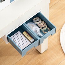 Under-table storage box drawer paste office artifact desktop small good thing table bottom hidden invisible shelf