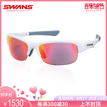 SWANS Japan import fishing to drive high-definition polarized sunglasses sports sunglasses male and female antelope series