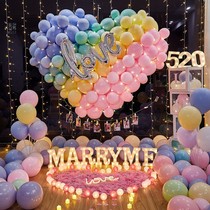 Wedding site layout decoration hotel set of scenes creative supplies proposal romantic confession artifact props room