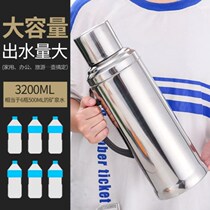 Glass liner student dormitory boiling water bottle Super capacity hot water bottle thermal insulation bedroom warm water bottle travel iron sheet