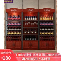 Red wine cabinet display rack wine wine rack floor cabinet storage iron display rack wine product cabinet