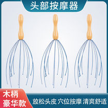 Soul extractor octopus head-pressing artifact dementor extractor paw-grabber scalp antipruritic clip acupoint claw