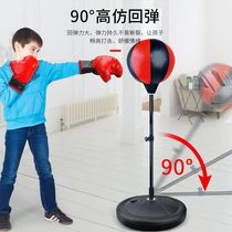 Childrens boxing gloves sandbag training equipment household speed response target girl boy tumbler sports toy