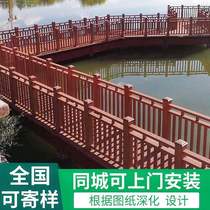 Plastic wood guardrail fence wood plastic fence outdoor park river courtyard balcony anticorrosive wood floor