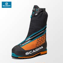 SCARPA Scapa new version of Phantom 6000HD warm waterproof mountain boots mountain shoes climbing skates