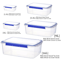 Raw meat crisper large capacity large commercial plastic box rectangular sealed box refrigerator storage box food grade