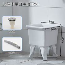 Anti-blocking automatic pool mini high foot outdoor pier pool square small size mop pool large and medium size mop pool