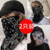 Golf sunscreen face cover with summer sleeves protection neck integrated full face summer male and female thin ice silk driving veil