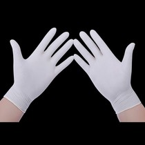 Sexual supplies sex toys sex toys disposable gloves mens and womens products tools and interactive fj