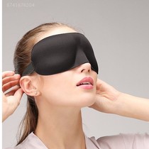 Sex eye mask SM deep throat passion tease male temptation adult sex products Female series alternative male slaves zh