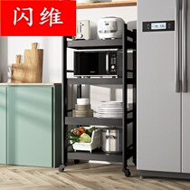 Microwave Shelf shelf stainless steel kitchen storage oven multifunctional household pull floor pan multi-layer