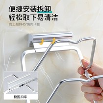 Kitchen pot cover rack space aluminum non-punching household product pot cover storage shelf chopping board wall-mounted