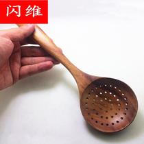 Pomelo wooden filter soup colander fried shovel spoon solid wood tableware wood hot pot Spoon thick