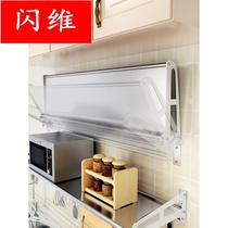 304 stainless steel foldable kitchen supplies shelf Microwave oven seasoning rice cooker shelf 1 layer wall hanging
