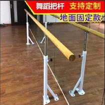 Professional lifting basic facilities are convenient for 8-meter pole leg press single pole dance practice pole home use 