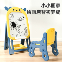 Childrens drawing board bracket type household small blackboard childrens magnetic pen writing board baby graffiti board dust-free drawing board