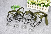 Metal iron anti-bite barking dog mouth cover breathable mask large medium and small dogs can drink water cage resistant to falling