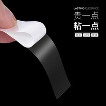 Double sided anti-walking light applier with summer invisible neckline Diviner clothing Chest Mouth Anti-Leak dresses Shoulder Strap Anti Slip Patch