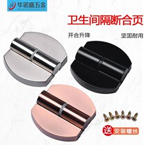 Toilet Isolation Door Hinge Public Toilet Five Gold Accessories Zinc Alloy Black Hinge Bathroom Lift Hinges