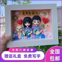 Clay couple photo frame handmade diy custom Little Red Book Net red recommended Valentines Day gift to give girlfriend hand