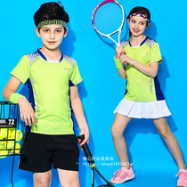 Bellan Senma children badminton suit set Boy and girl quick-drying round neck parent-child tennis suit Culottes short sleeves 
