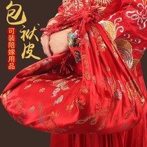 Wedding red cloth wedding cloth cloth wedding cloth bride dowry supplies dowry large leather wedding red bag