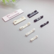 Badge pin accessories white plastic with adhesive self-adhesive number plate brooch badge acrylic number plate safety