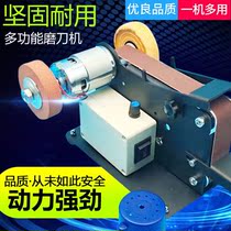 Sharpener automatic small sand turbine grindstone terrazzo head grinding polishing table grinder polishing wheel