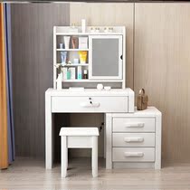 Full solid wood dressing table bedroom Chinese dressing table small apartment simple solid wood desk telescopic modern makeup table