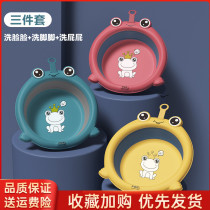 Small basin with handle 3-pack children can hang folding cartoon washbasin Newborn baby special products Household dormitory