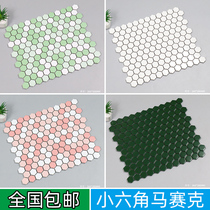 Nordic simple kitchen bathroom Small hexagonal mosaic Balcony Bathroom non-slip tile Restaurant wall tile customization