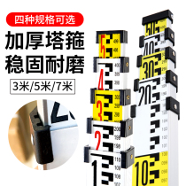 Thickened 5 m tower Ruler 3 5 m 7 m aluminum alloy ruler level retractable scale height measuring tool