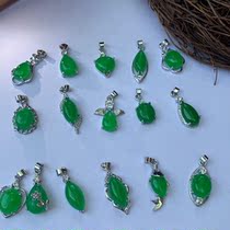 Myanmar Jade Jade ice species Emperor Green pendant Mens ring Sterling silver sweater necklace Women live exclusive