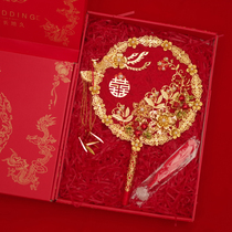 ~ Ancient style group fan Bride wedding celebration Chinese wedding wedding happy fan hand bouquet diy material package Xiuhe clothing finished product