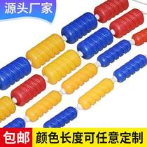 Swimming pool competition line 6CM spiral swimming channel line separation waterline pontoon buoy float separation line training ground competition