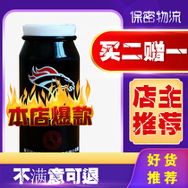 New listing shopkeeper pro test Buy 2 hair 3 Buy 3 hair 5