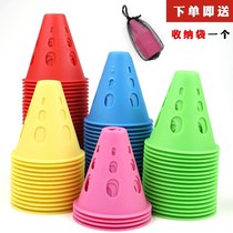 Wheel-sliding pile cup flat flower pile training pile Cup anti-wind Zhuangzi roadblock foot mark skate skate obstacle pile corner mark obstacle
