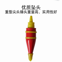 Magnetic wire drop automatic line take-up 5 m decoration measurement vertical 400g Wire drop with magnetic woodworking door hanging hammer