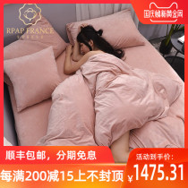 RPAP high end velvet coral velvet four-piece padded warm polished velvet short velvet solid color Falaise bed sheet quilt cover