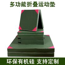 Sports Taekwondo Pad Skills Sports Training Mat somersam Climbing Sponge Troop Yoga Dance Sponge Mat