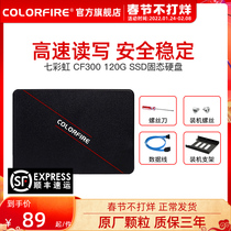 Rainbow Radium Wind CF300 120G SATA3 ssd Desktop Laptop High Speed Solid State Drive