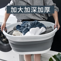 Imported folding basin folding laundry basin Household large enlarged deepened and thickened laundry basin extra large oversized