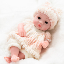 Childrens simulation doll toy girl doll full soft glue fake Baby Baby Baby cute sleeping doll